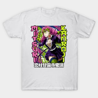 Love's Blade: Mitsuri Kanroji, the Demon Slayer Beauty T-Shirt